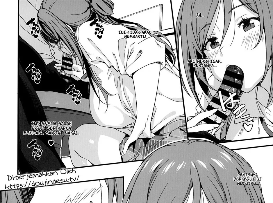 Ecchi na Koto wa Rinami Onee-chan ni Makasenasai!: Chapter chapter-1 - Page 19