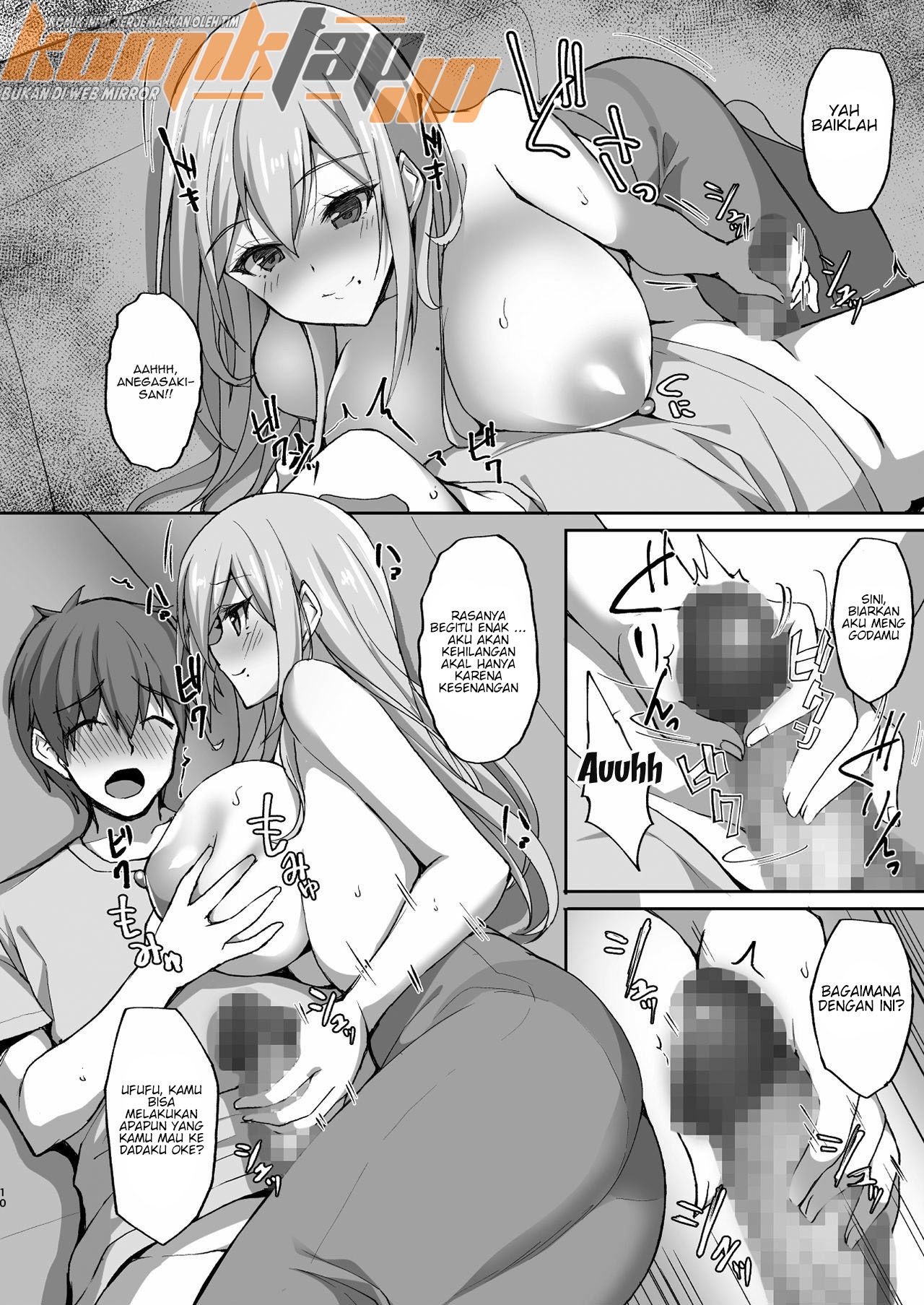 Ecchi na Onee-san wa, Suki desu ka: Chapter chapter-1 - Page 11