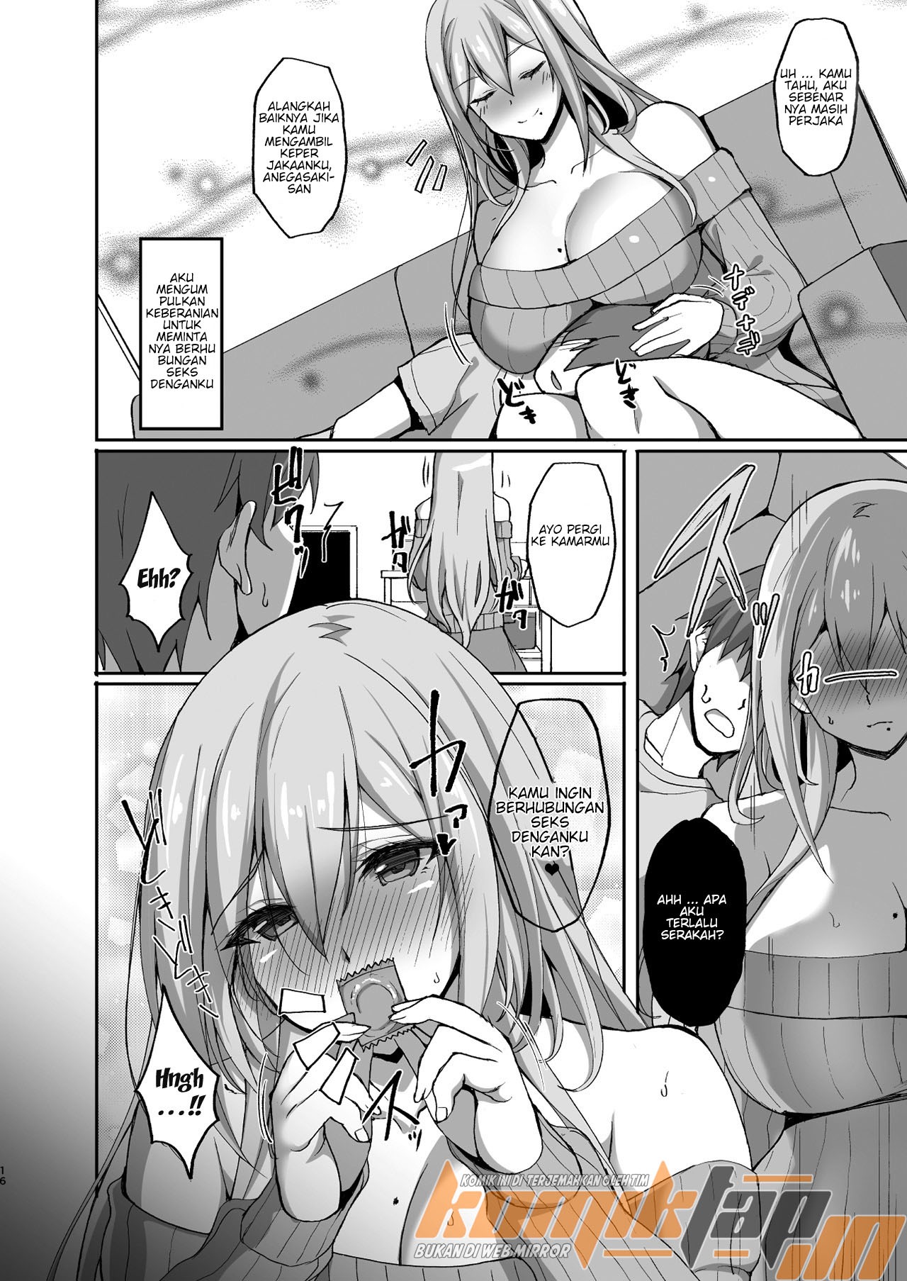 Ecchi na Onee-san wa, Suki desu ka: Chapter chapter-1 - Page 17