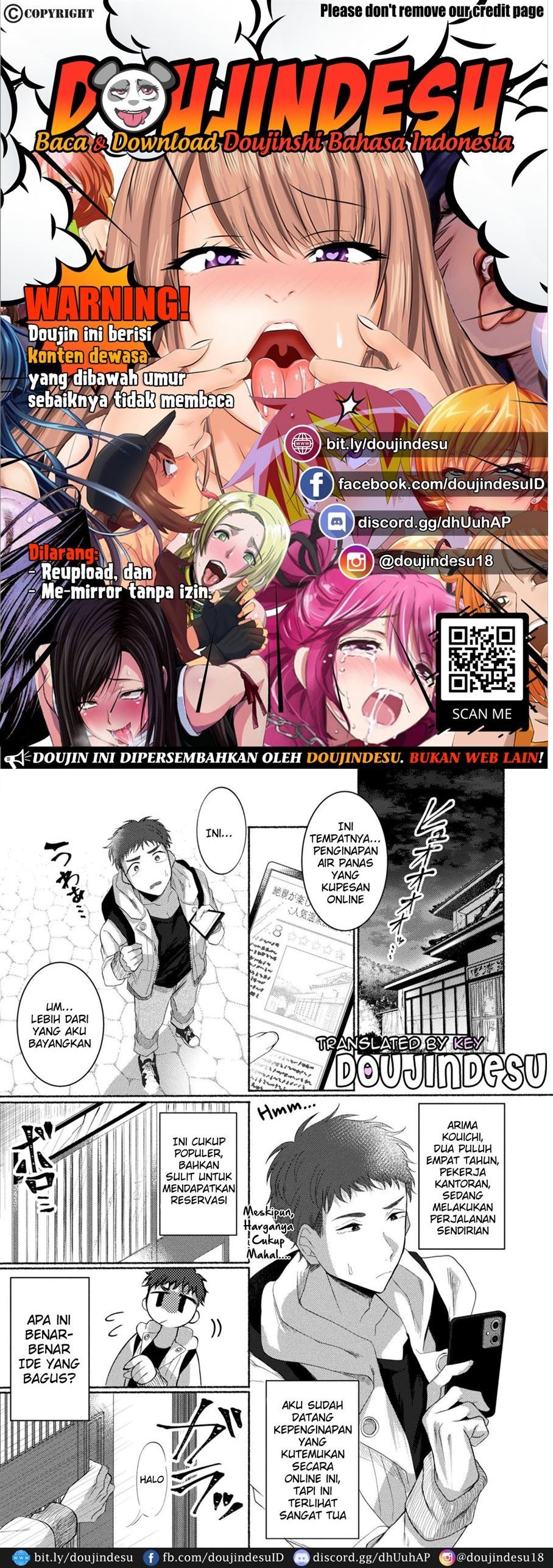 Ecchi na Oyado no Kyoto-ben Onii-san ~Hannari sex no Tabi~: Chapter chapter-1 - Page 2