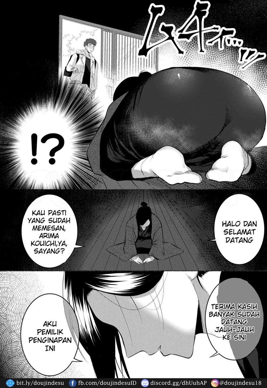 Ecchi na Oyado no Kyoto-ben Onii-san ~Hannari sex no Tabi~: Chapter chapter-1 - Page 3