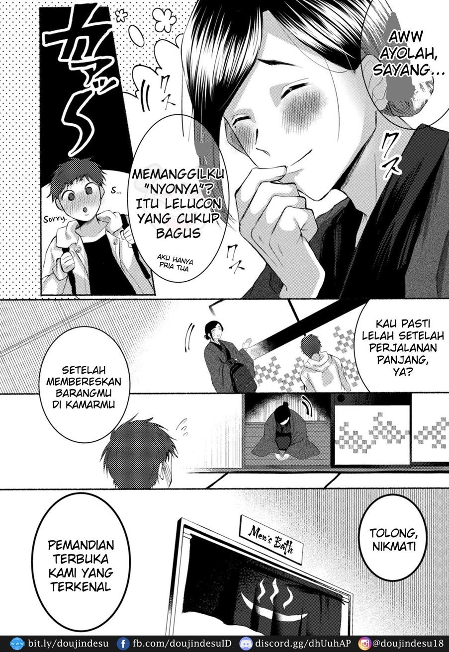 Ecchi na Oyado no Kyoto-ben Onii-san ~Hannari sex no Tabi~: Chapter chapter-1 - Page 5