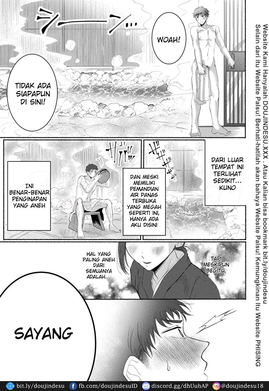 Ecchi na Oyado no Kyoto-ben Onii-san ~Hannari sex no Tabi~: Chapter chapter-1 - Page 6