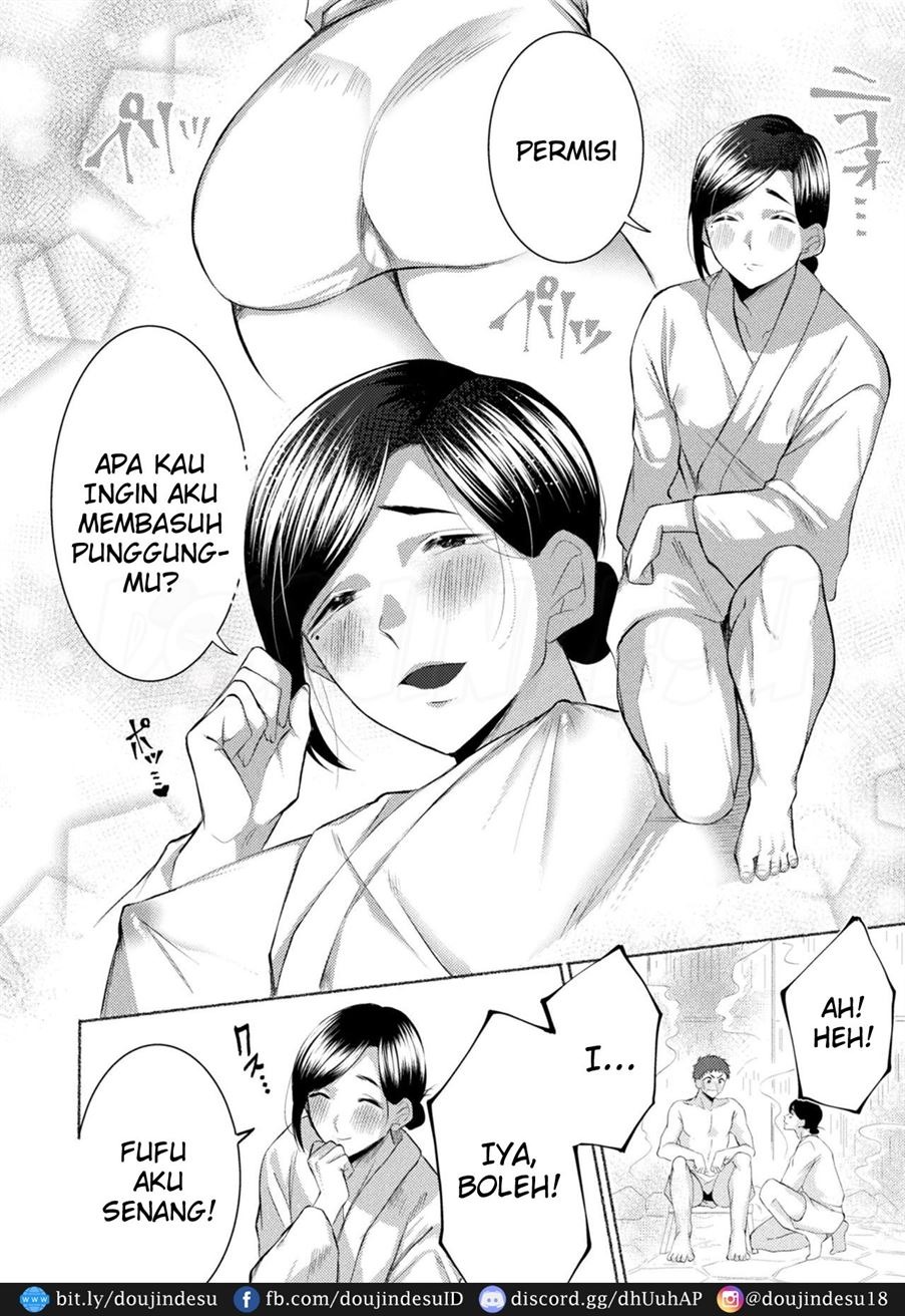 Ecchi na Oyado no Kyoto-ben Onii-san ~Hannari sex no Tabi~: Chapter chapter-1 - Page 7