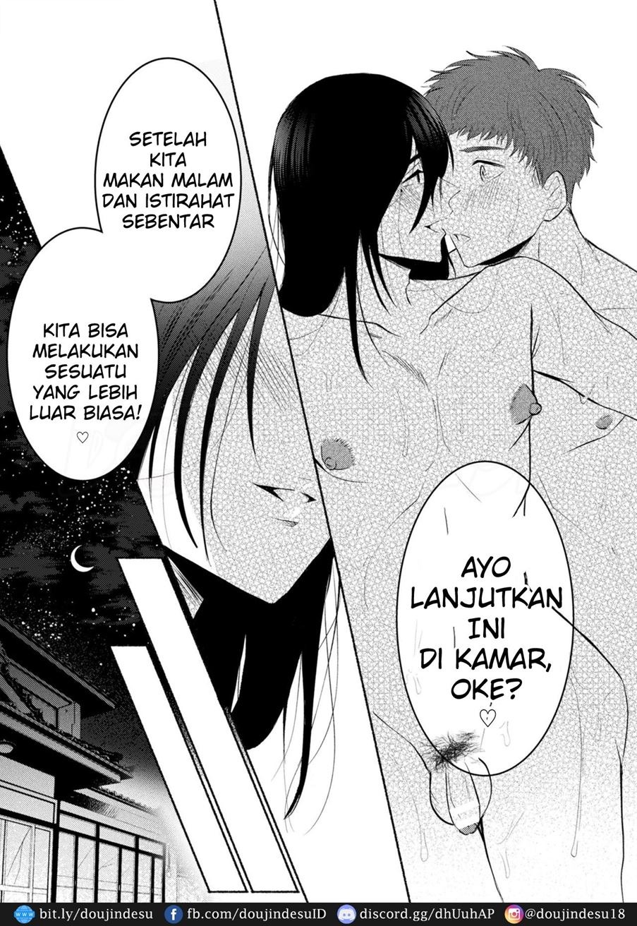 Ecchi na Oyado no Kyoto-ben Onii-san ~Hannari sex no Tabi~: Chapter chapter-1 - Page 22