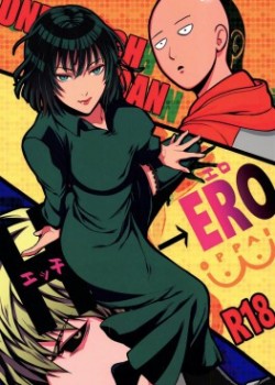 Sampul Ecchi→ERO