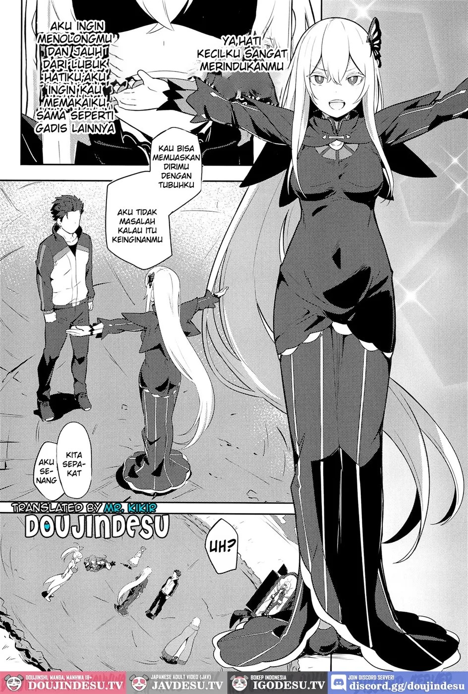 Echidna sukebebon: Chapter chapter-1 - Page 3