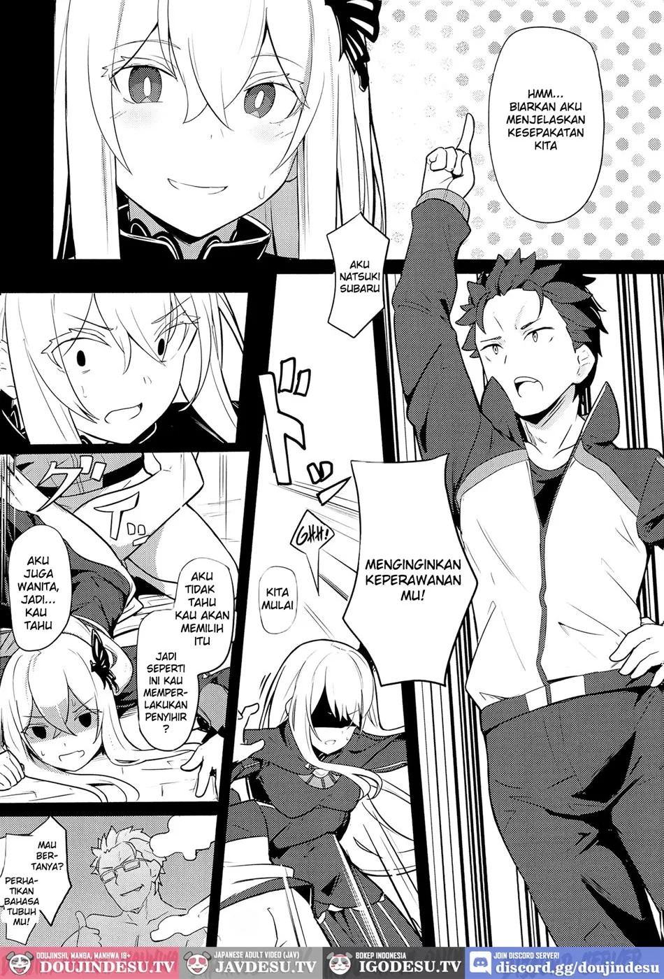 Echidna sukebebon: Chapter chapter-1 - Page 4