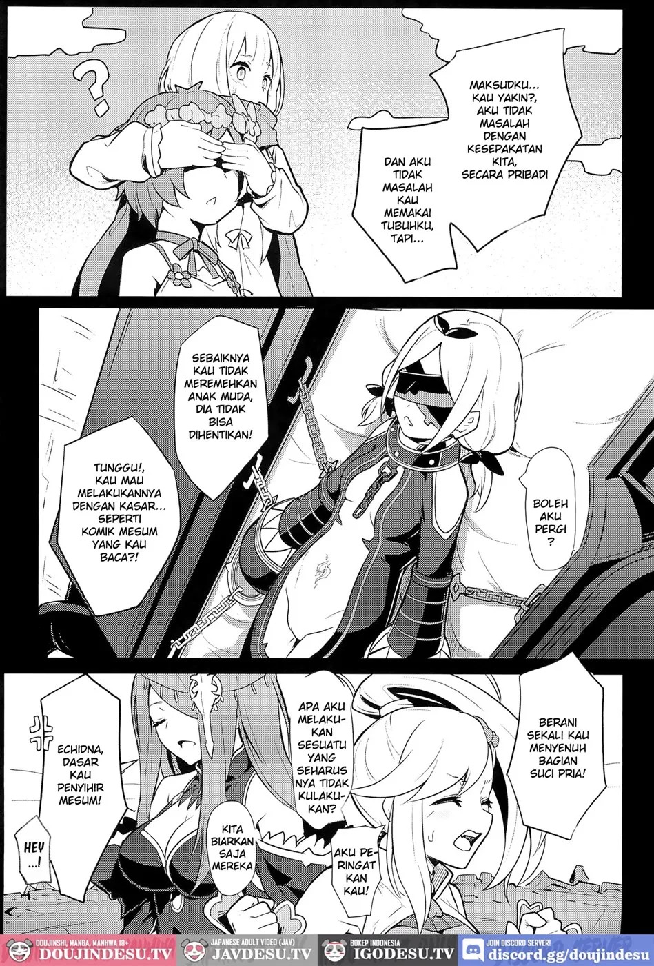 Echidna sukebebon: Chapter chapter-1 - Page 5