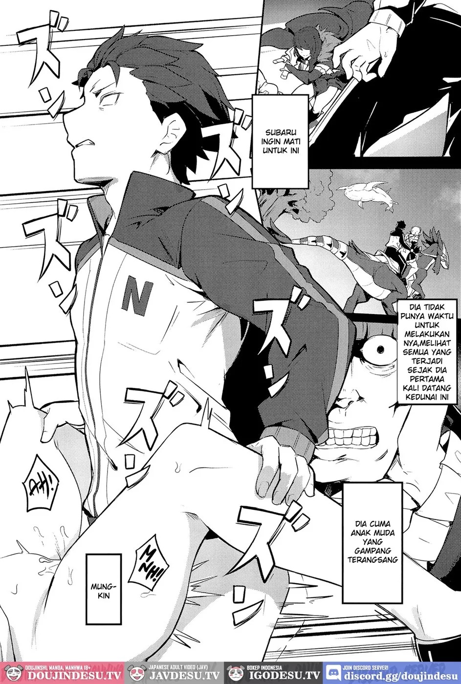 Echidna sukebebon: Chapter chapter-1 - Page 7