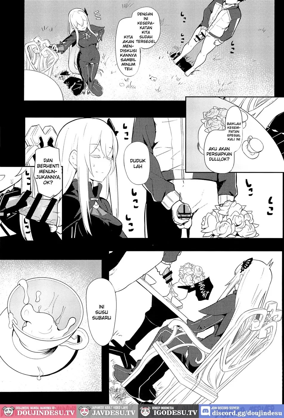 Echidna sukebebon: Chapter chapter-1 - Page 14