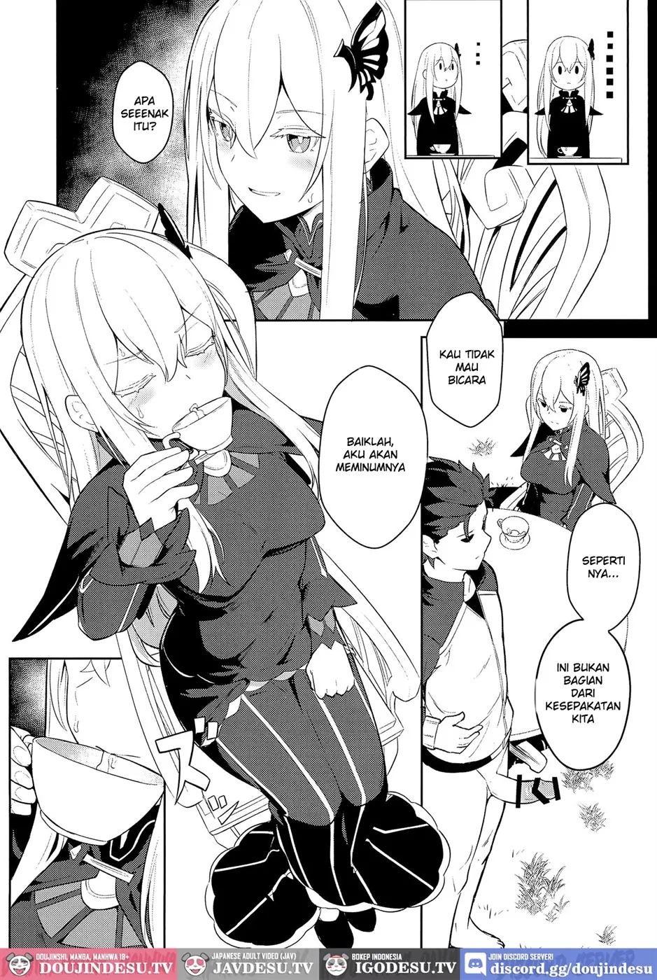 Echidna sukebebon: Chapter chapter-1 - Page 15