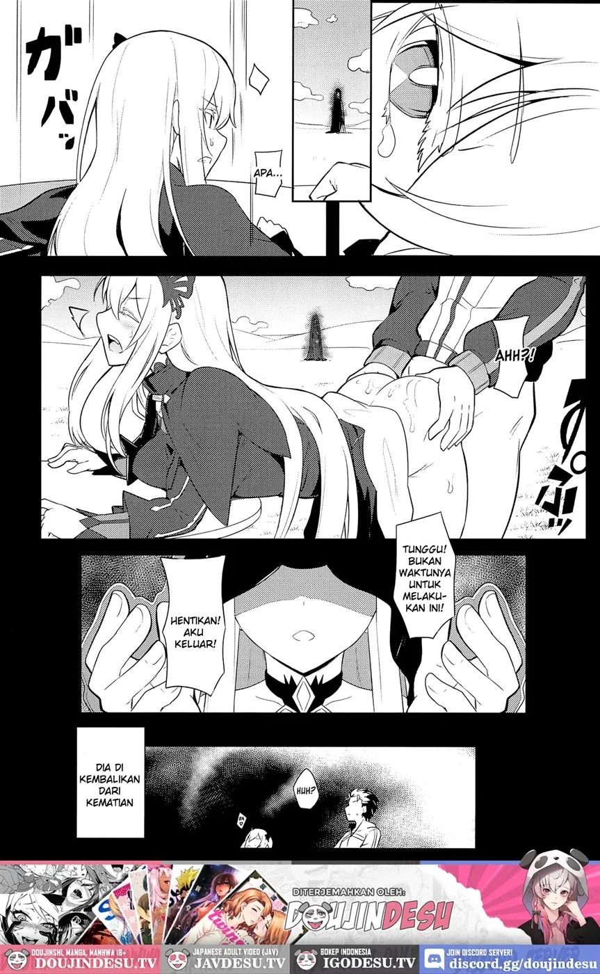 Echidna sukebebon: Chapter chapter-1 - Page 26