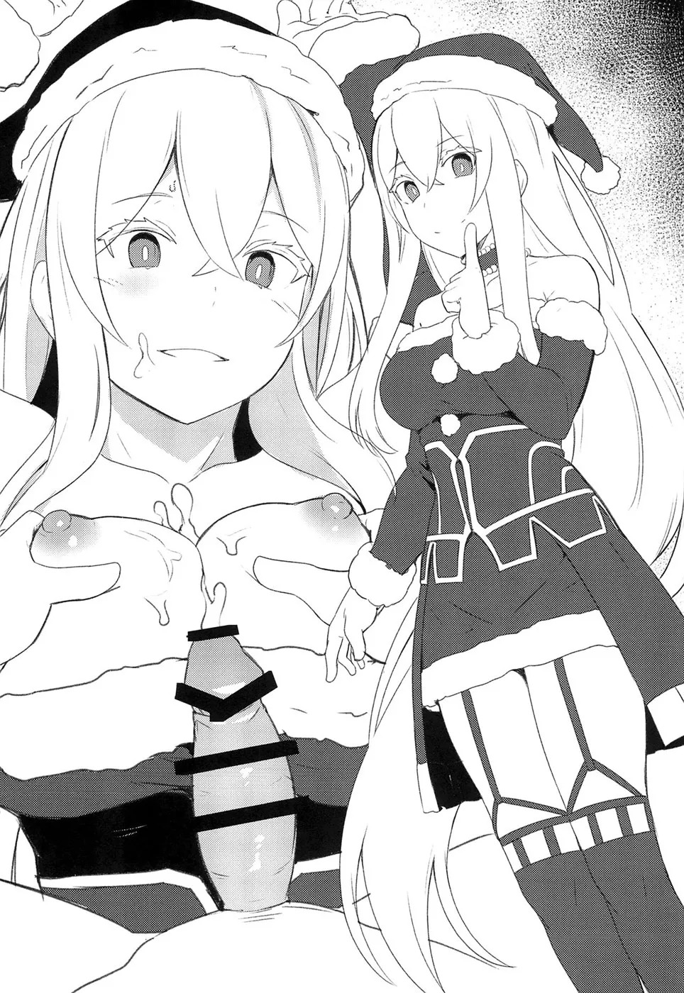 Echidna sukebebon: Chapter chapter-1 - Page 28