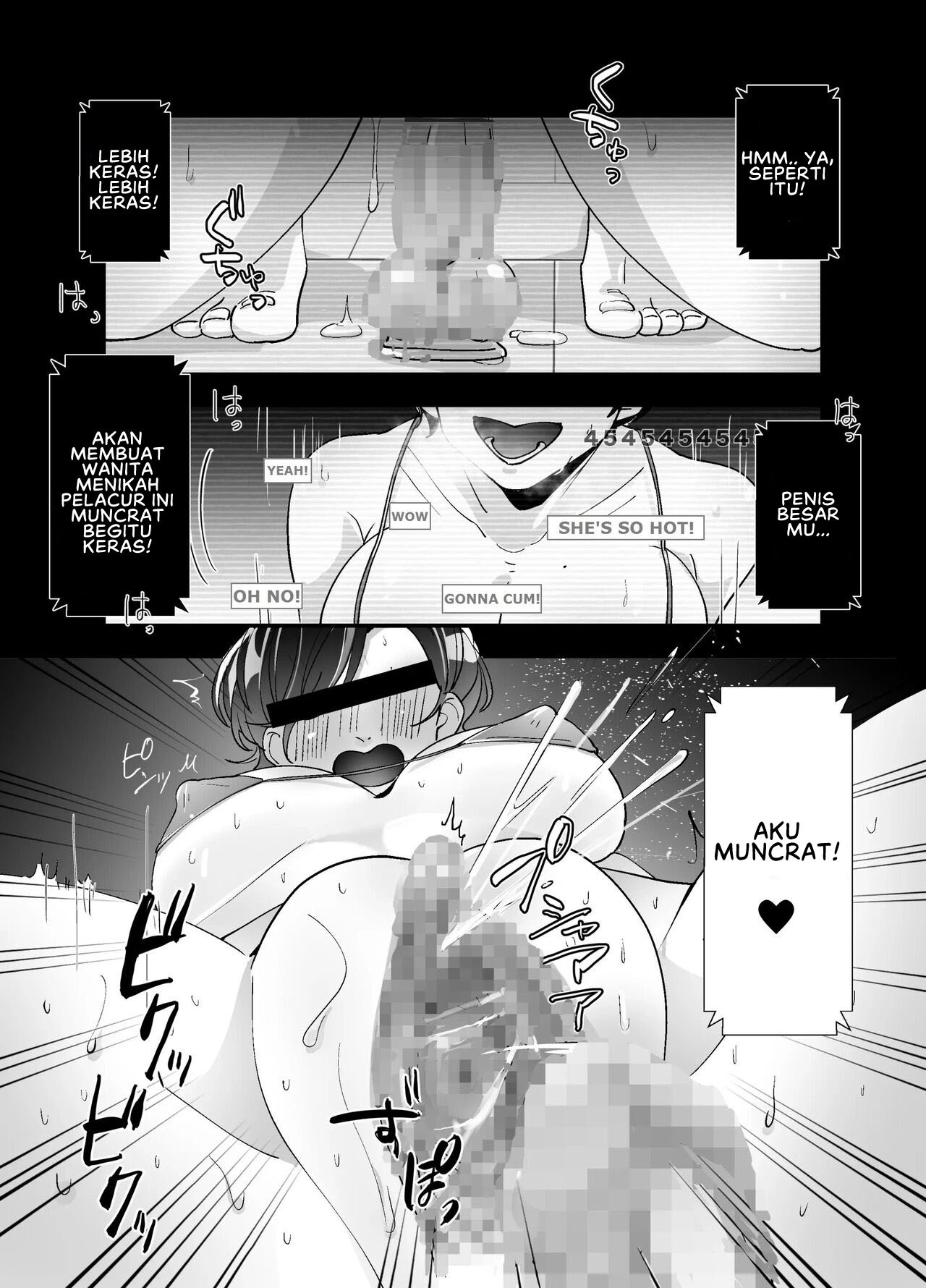 Echiechi Haishinsha wa Ani no Yome!: Chapter chapter-1 - Page 4