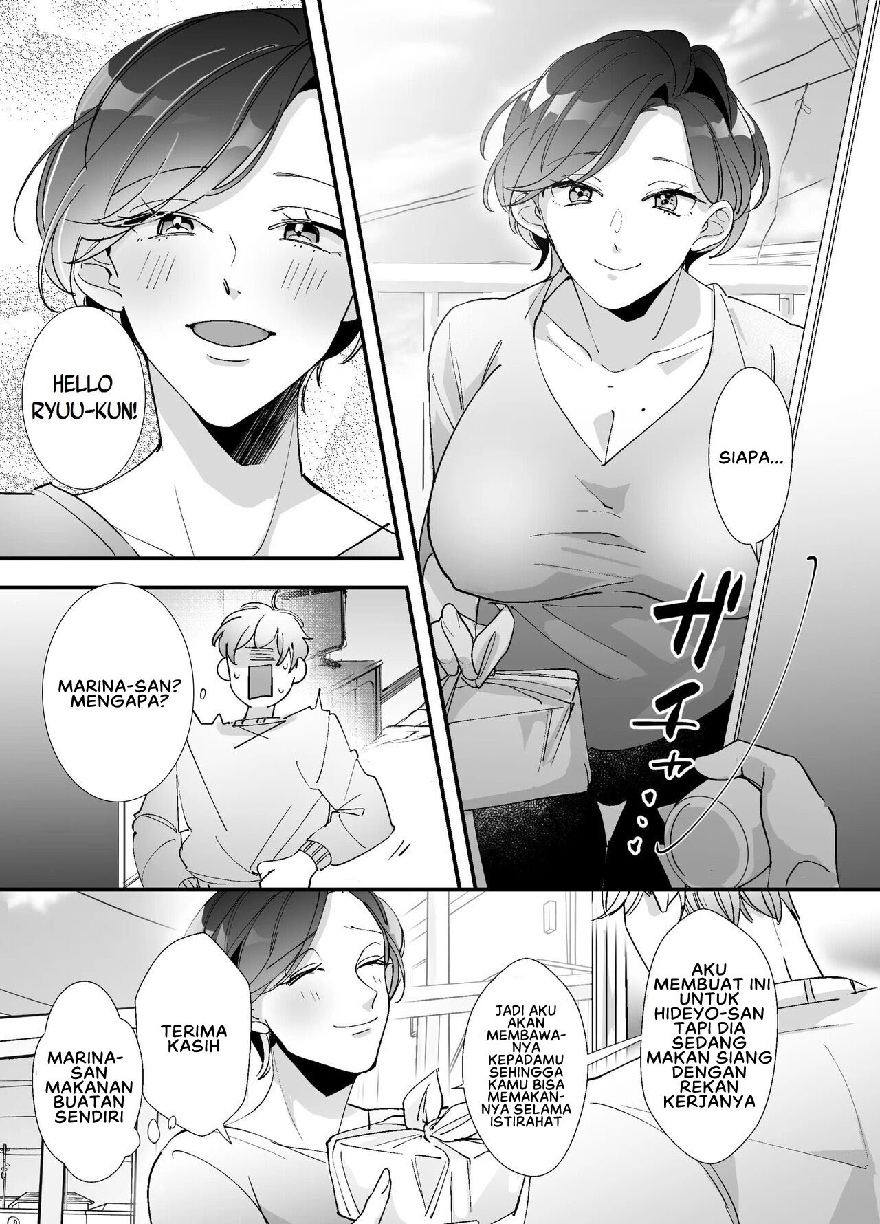 Echiechi Haishinsha wa Ani no Yome!: Chapter chapter-1 - Page 7