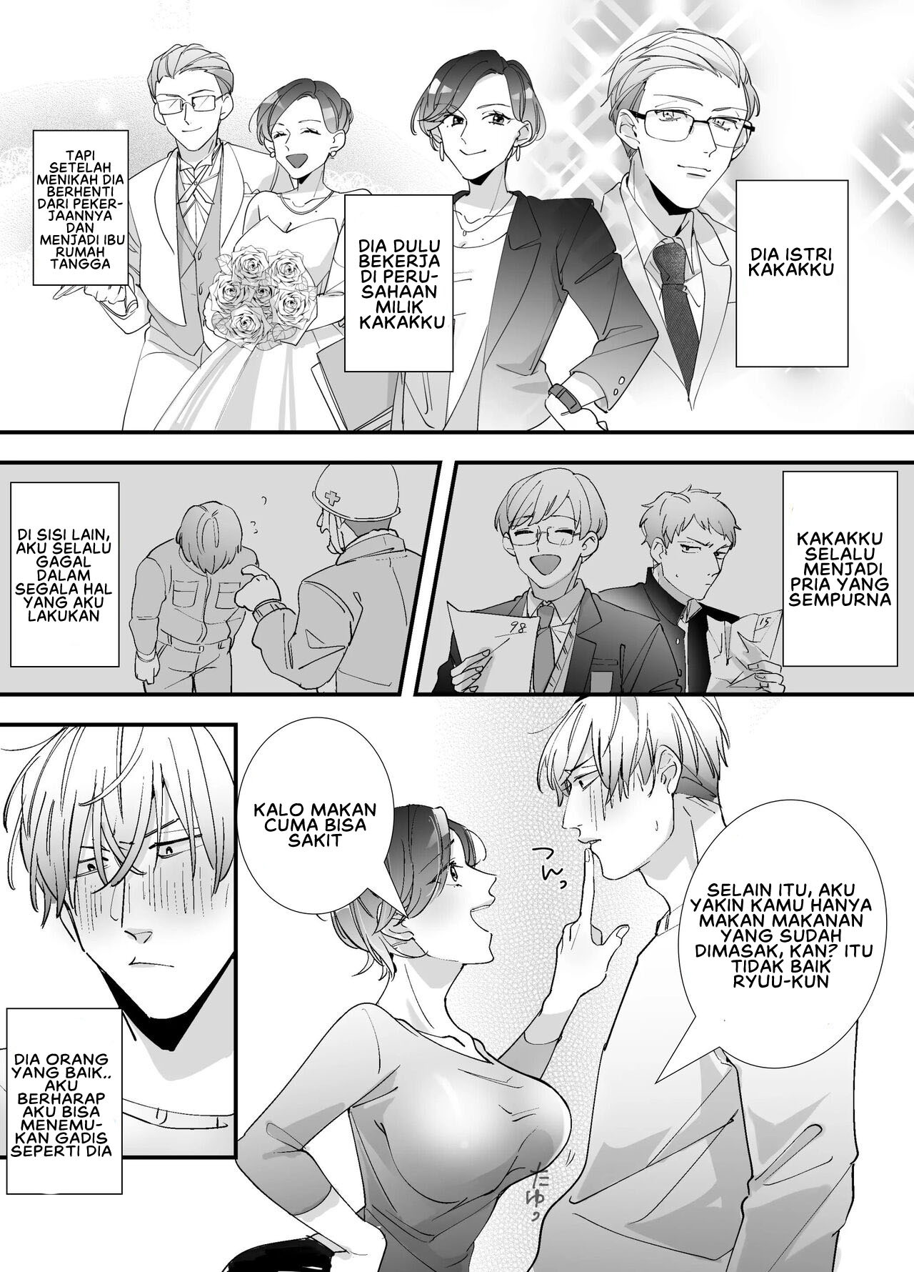 Echiechi Haishinsha wa Ani no Yome!: Chapter chapter-1 - Page 8