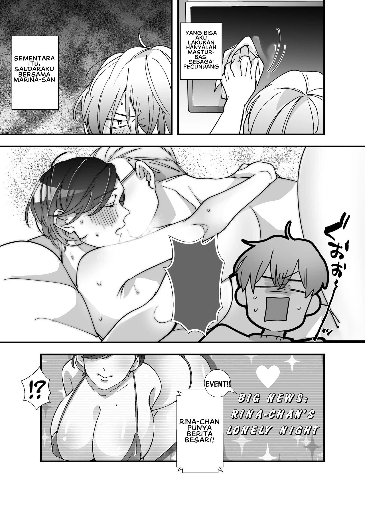 Echiechi Haishinsha wa Ani no Yome!: Chapter chapter-1 - Page 10