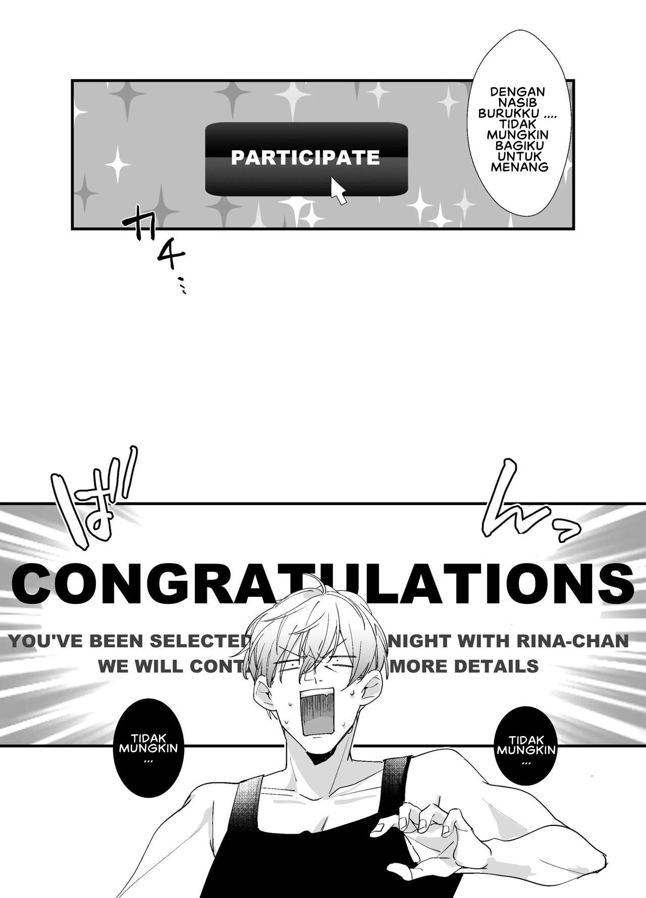 Echiechi Haishinsha wa Ani no Yome!: Chapter chapter-1 - Page 12