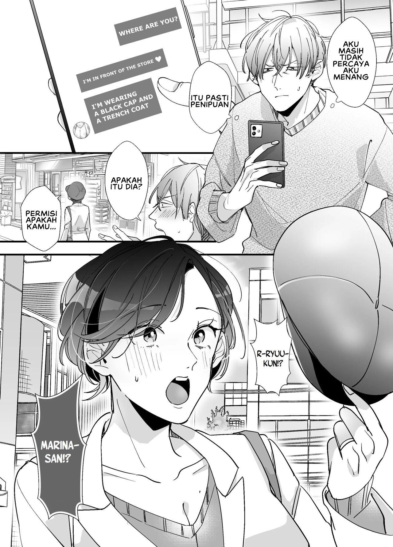 Echiechi Haishinsha wa Ani no Yome!: Chapter chapter-1 - Page 13