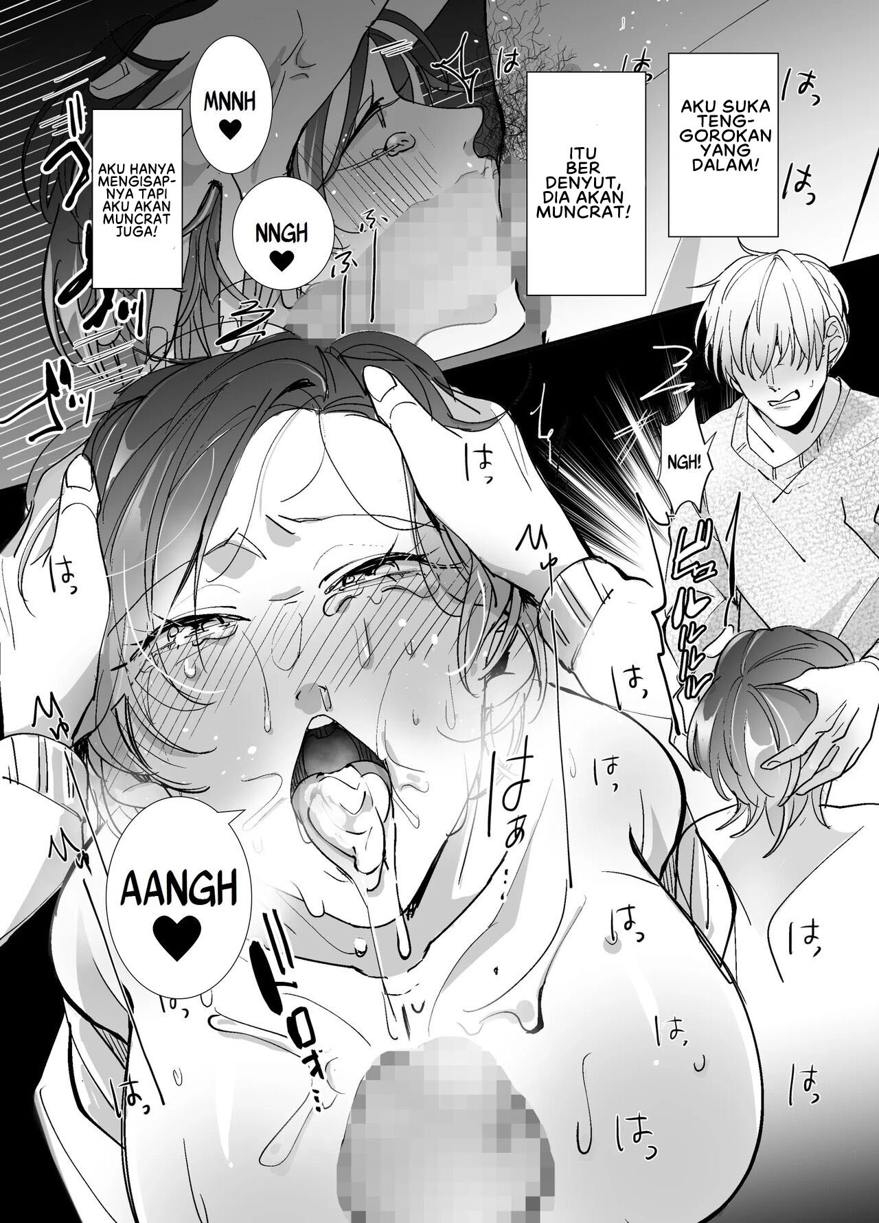Echiechi Haishinsha wa Ani no Yome!: Chapter chapter-1 - Page 35