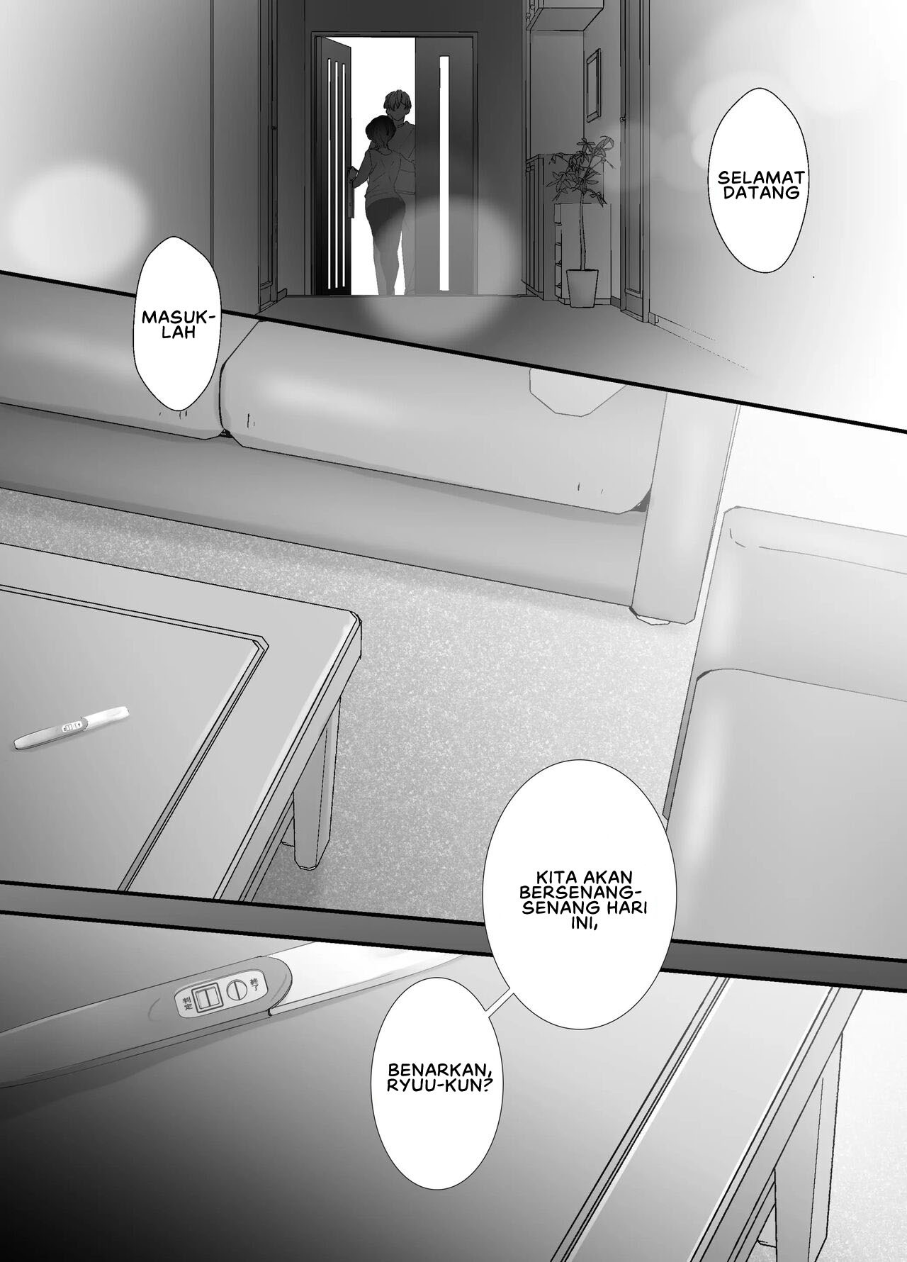 Echiechi Haishinsha wa Ani no Yome!: Chapter chapter-1 - Page 47