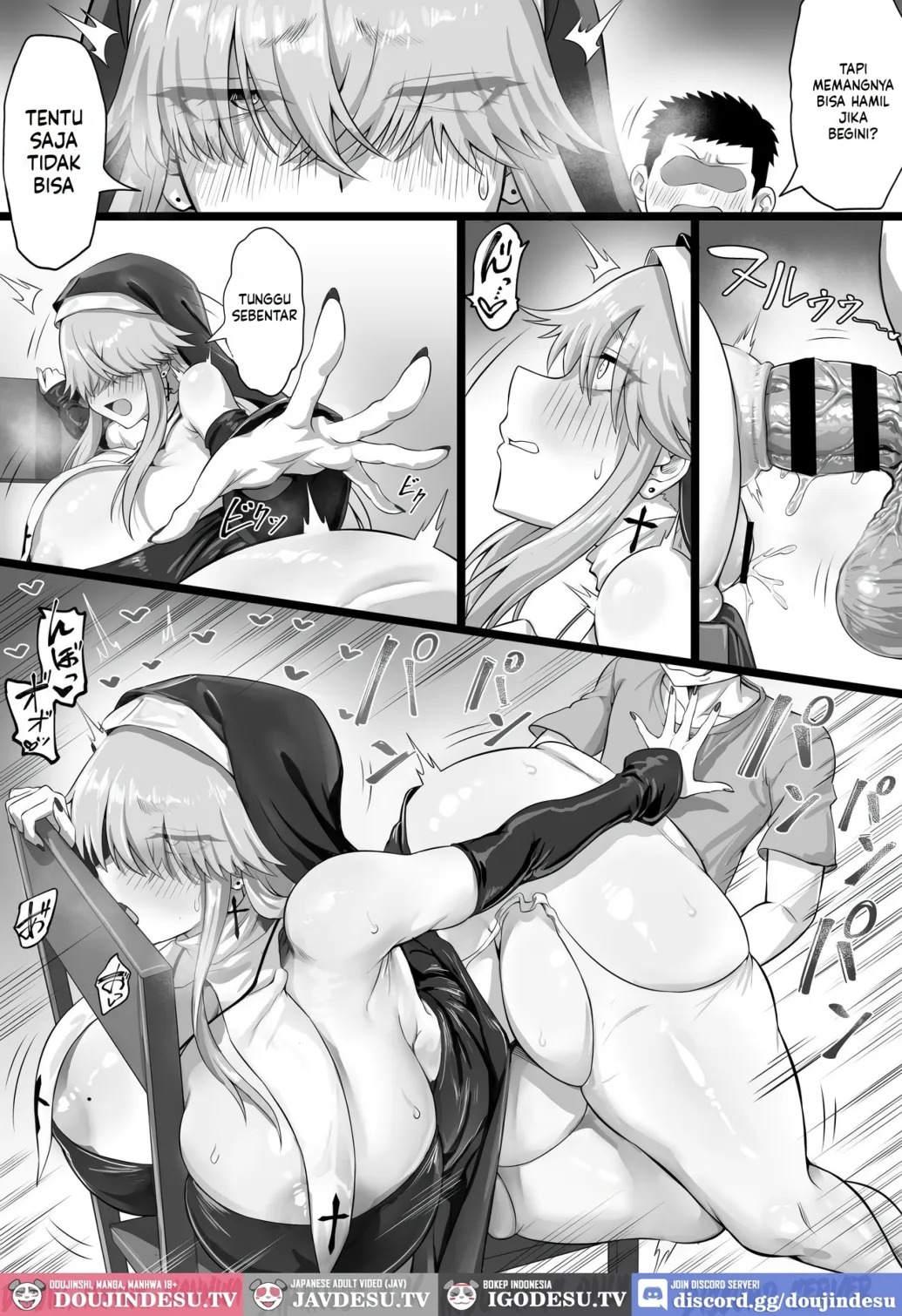 ED Shika Umarenai Shima de Yuiitsu no Zetsurin: Chapter chapter-3 - Page 14