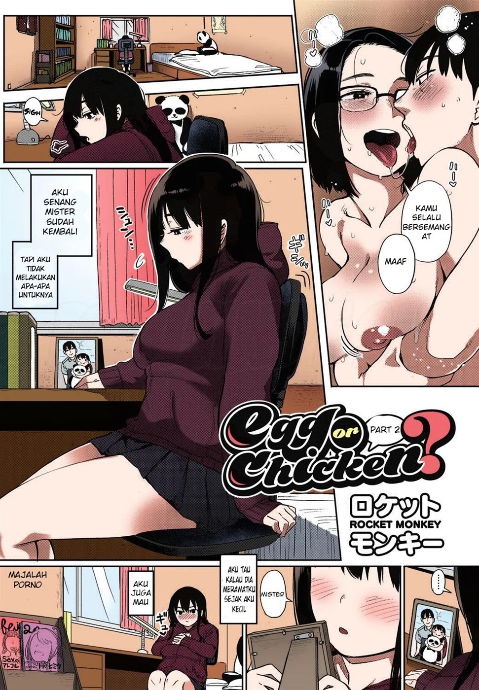 Egg or Chicken?: Chapter chapter-2 - Page 3