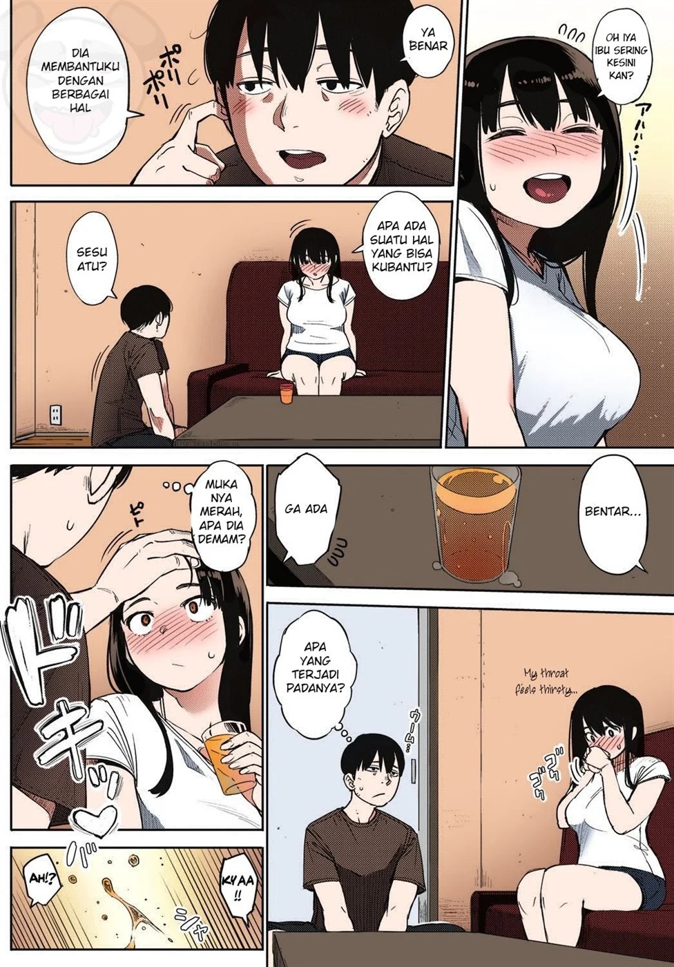 Egg or Chicken?: Chapter chapter-2 - Page 5