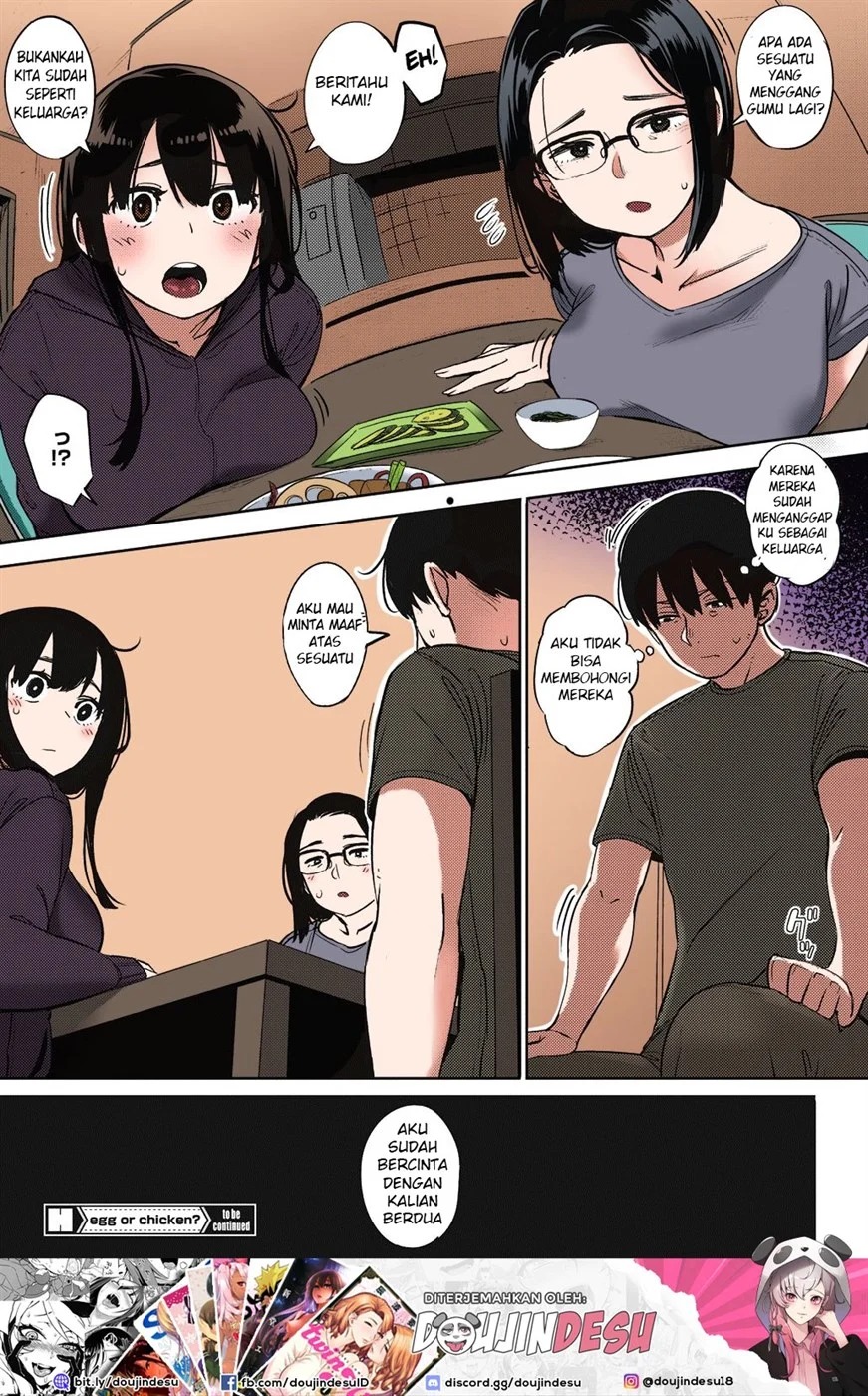 Egg or Chicken?: Chapter chapter-2 - Page 27