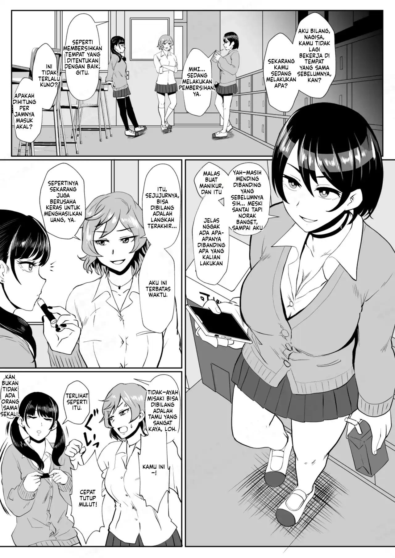 Eh! Oyako de Seiyoku Shori Shitara Jikyuu 100 Yen Mokurerun desu ka: Chapter chapter-1 - Page 6