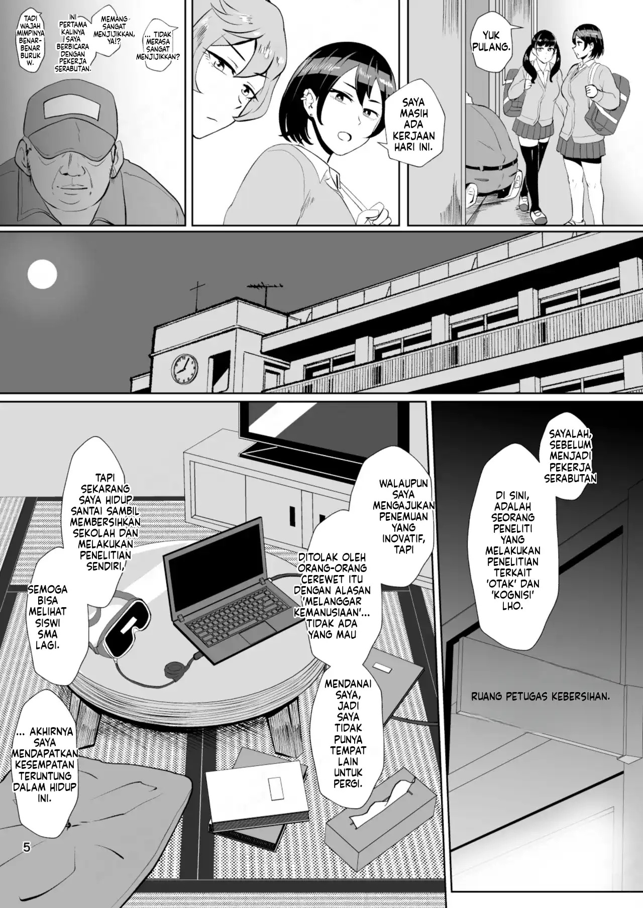 Eh! Oyako de Seiyoku Shori Shitara Jikyuu 100 Yen Mokurerun desu ka: Chapter chapter-1 - Page 8