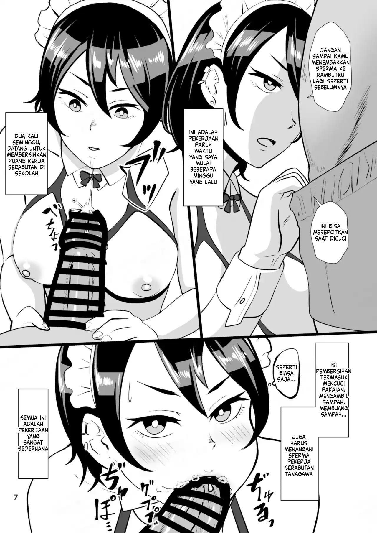 Eh! Oyako de Seiyoku Shori Shitara Jikyuu 100 Yen Mokurerun desu ka: Chapter chapter-1 - Page 10