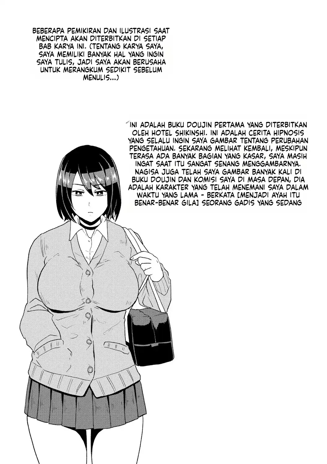 Eh! Oyako de Seiyoku Shori Shitara Jikyuu 100 Yen Mokurerun desu ka: Chapter chapter-1 - Page 28