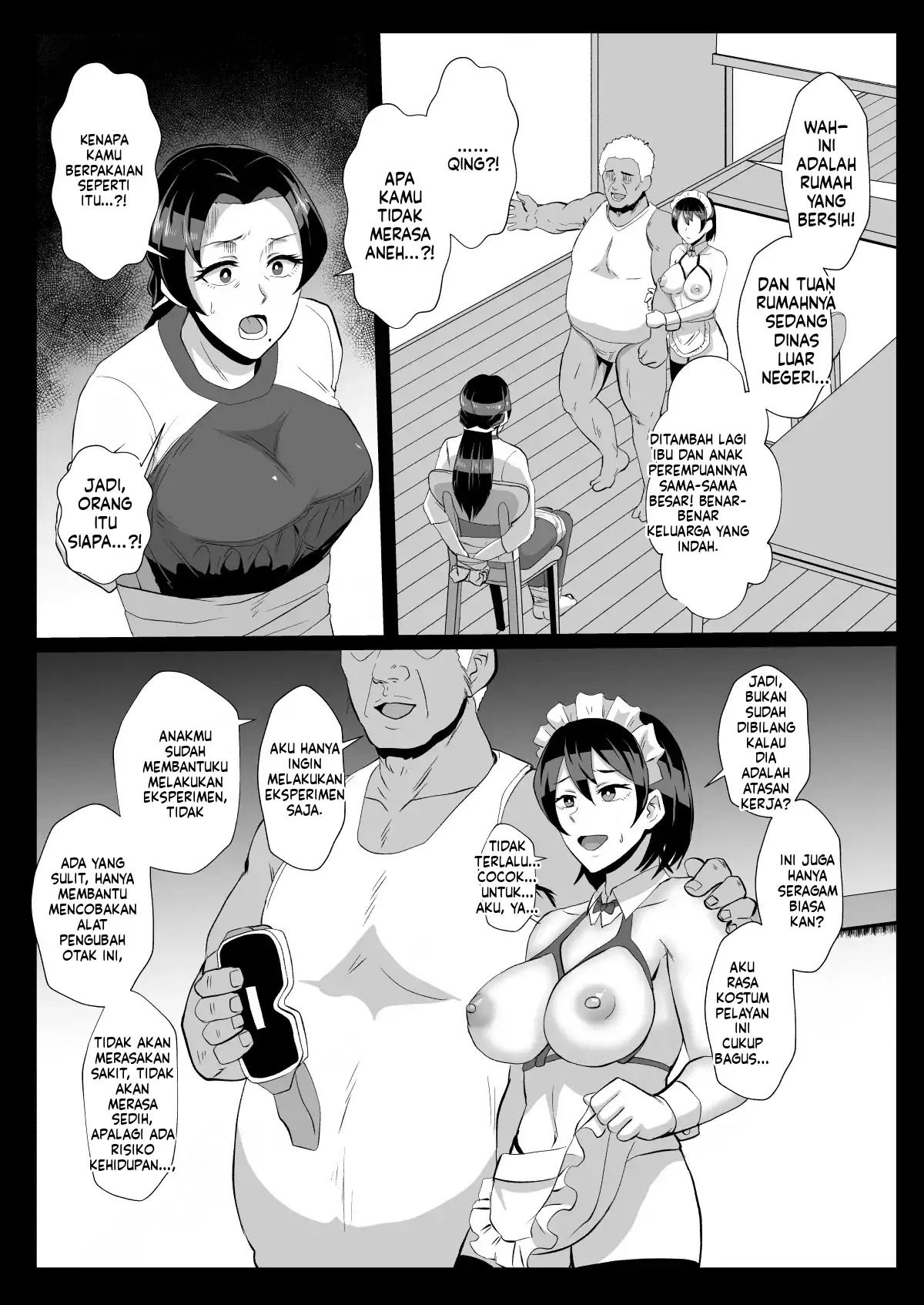 Eh! Oyako de Seiyoku Shori Shitara Jikyuu 100 Yen Mokurerun desu ka: Chapter chapter-1 - Page 40