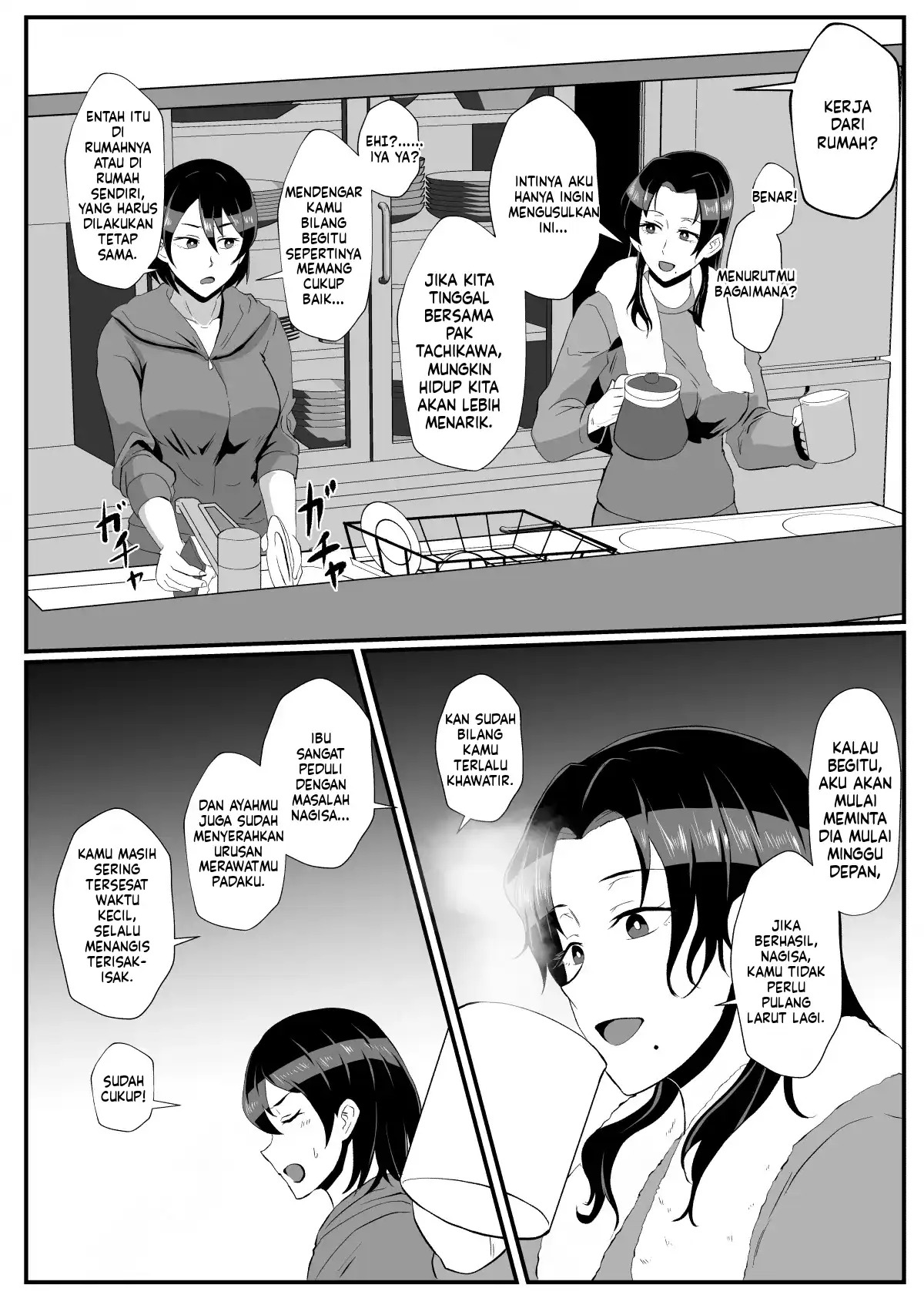 Eh! Oyako de Seiyoku Shori Shitara Jikyuu 100 Yen Mokurerun desu ka: Chapter chapter-1 - Page 43