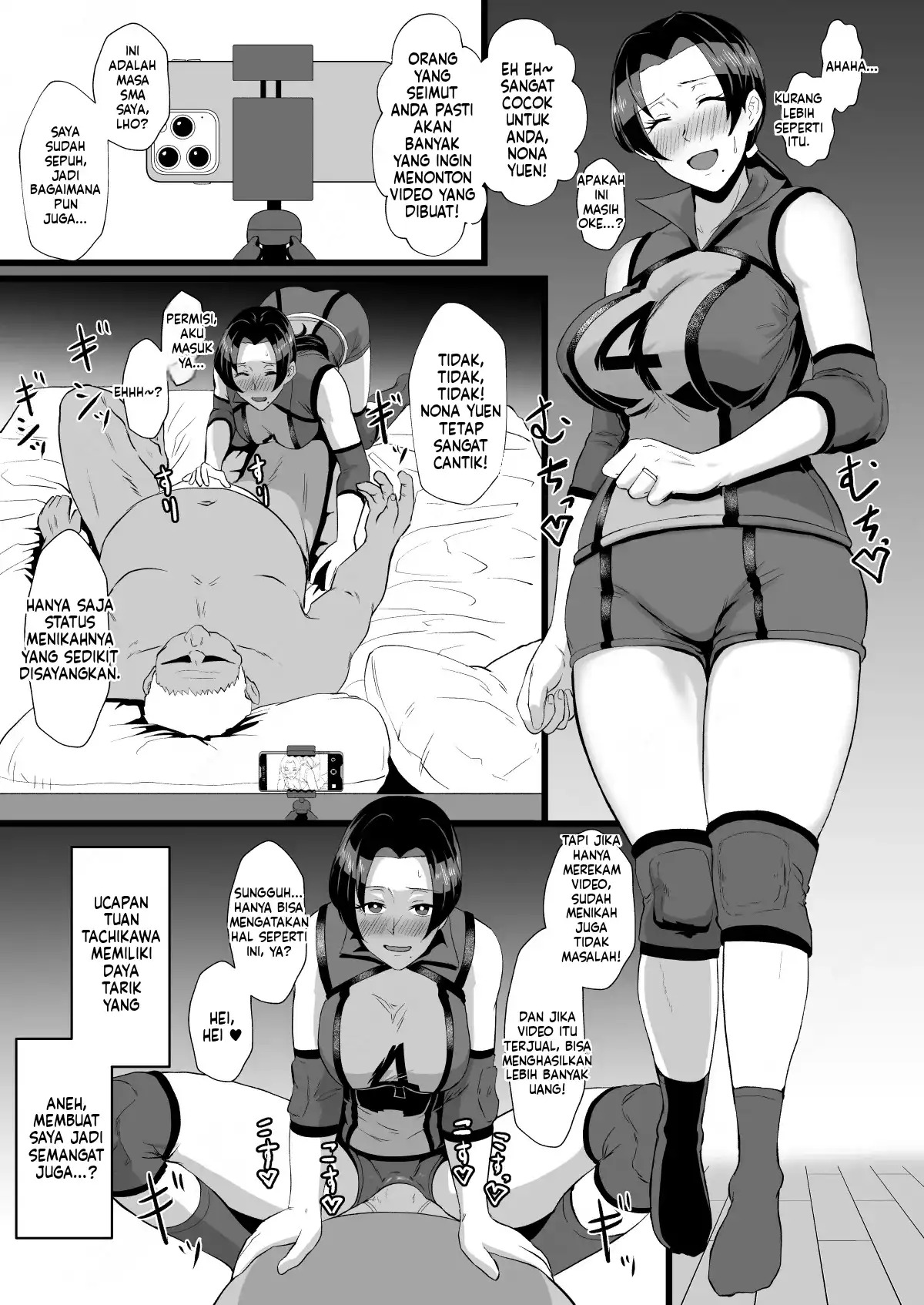 Eh! Oyako de Seiyoku Shori Shitara Jikyuu 100 Yen Mokurerun desu ka: Chapter chapter-1 - Page 50