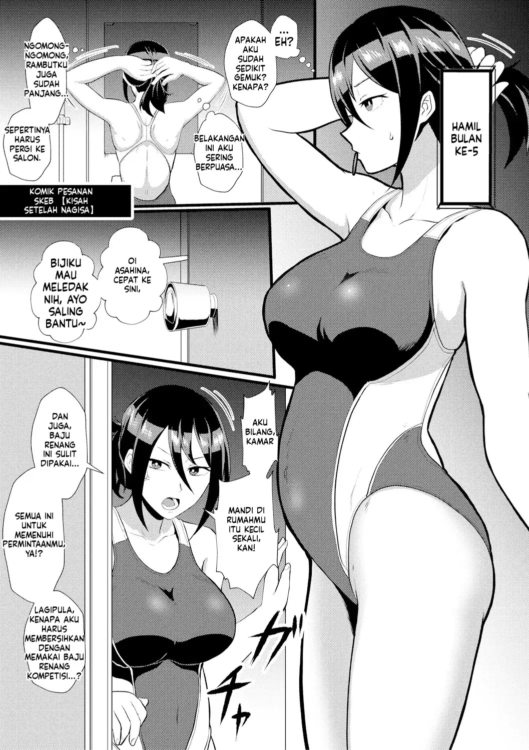 Eh! Oyako de Seiyoku Shori Shitara Jikyuu 100 Yen Mokurerun desu ka: Chapter chapter-1 - Page 58