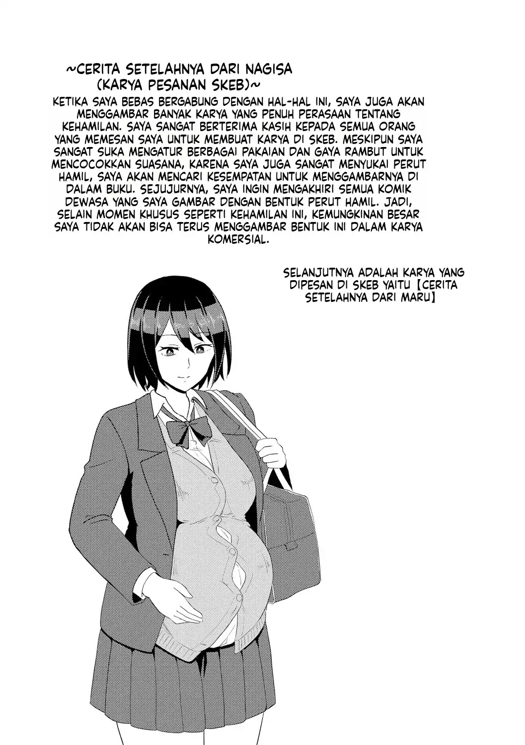Eh! Oyako de Seiyoku Shori Shitara Jikyuu 100 Yen Mokurerun desu ka: Chapter chapter-1 - Page 66