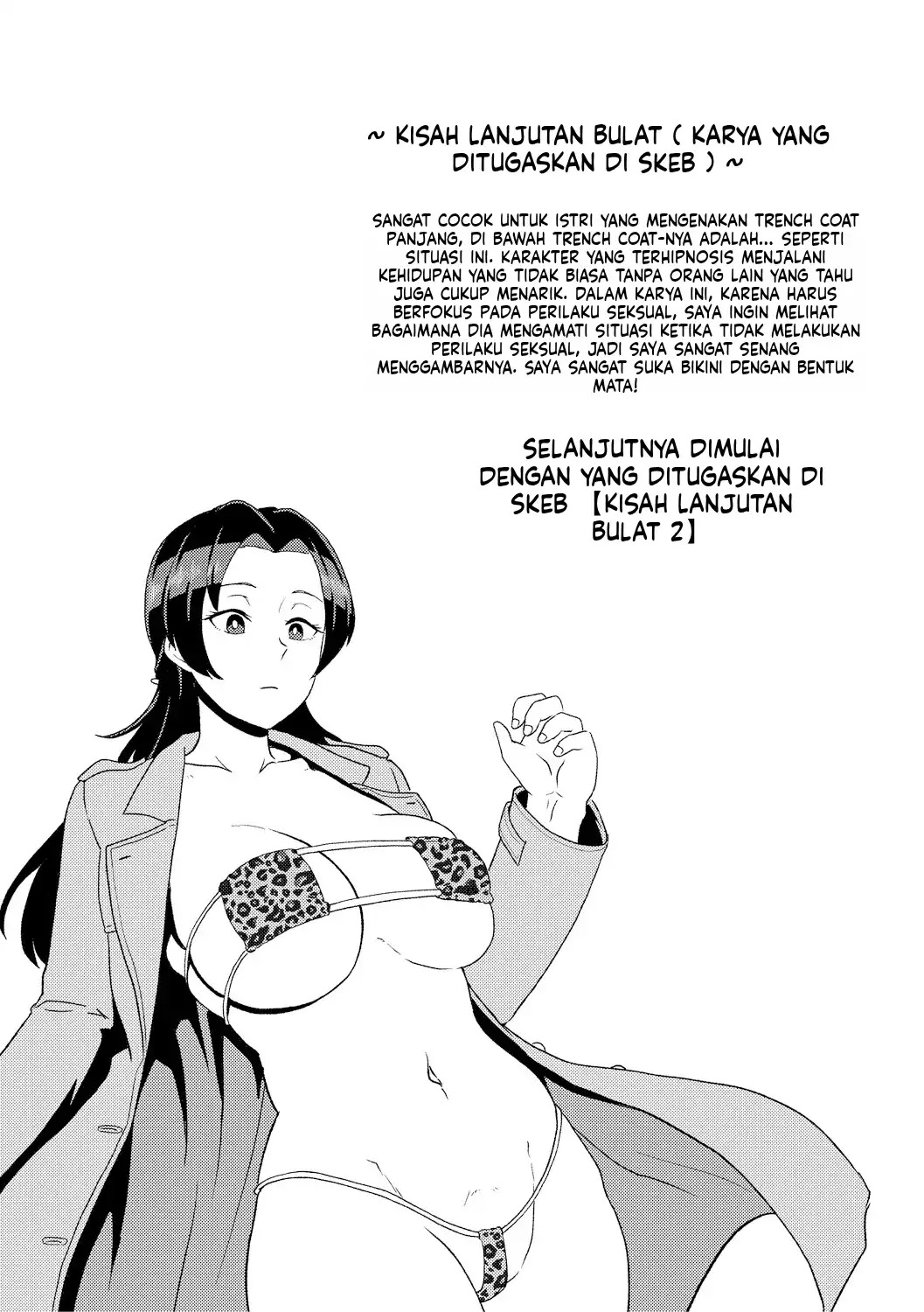 Eh! Oyako de Seiyoku Shori Shitara Jikyuu 100 Yen Mokurerun desu ka: Chapter chapter-1 - Page 70