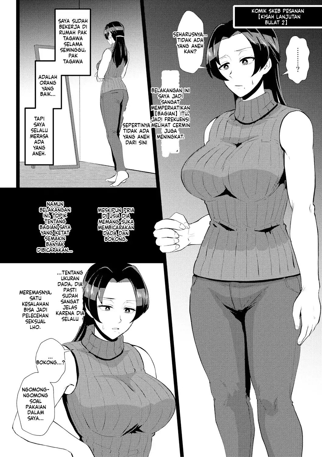 Eh! Oyako de Seiyoku Shori Shitara Jikyuu 100 Yen Mokurerun desu ka: Chapter chapter-1 - Page 71