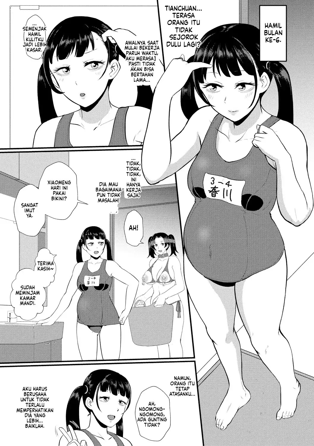 Eh! Oyako de Seiyoku Shori Shitara Jikyuu 100 Yen Mokurerun desu ka: Chapter chapter-1 - Page 84