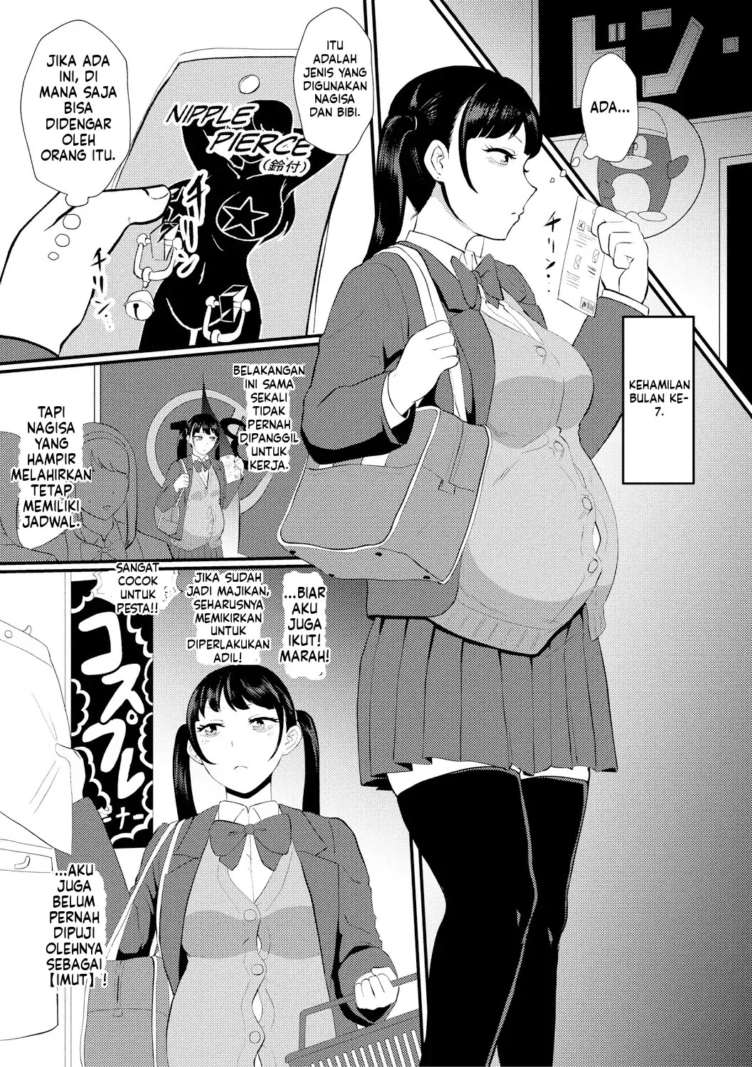 Eh! Oyako de Seiyoku Shori Shitara Jikyuu 100 Yen Mokurerun desu ka: Chapter chapter-1 - Page 88