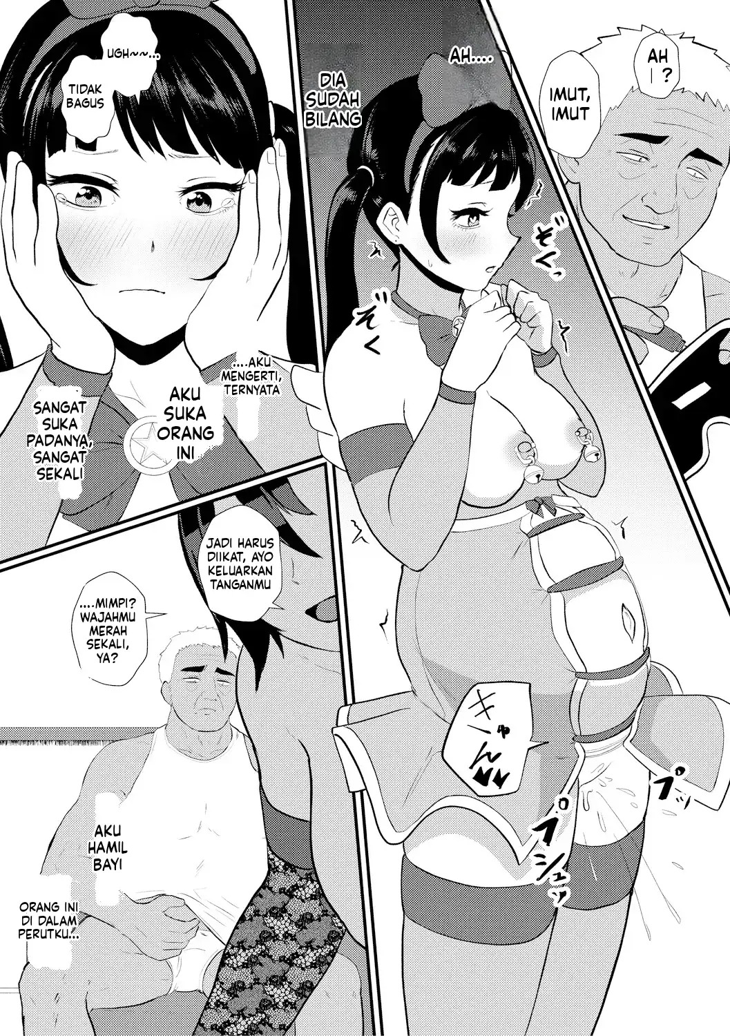 Eh! Oyako de Seiyoku Shori Shitara Jikyuu 100 Yen Mokurerun desu ka: Chapter chapter-1 - Page 90