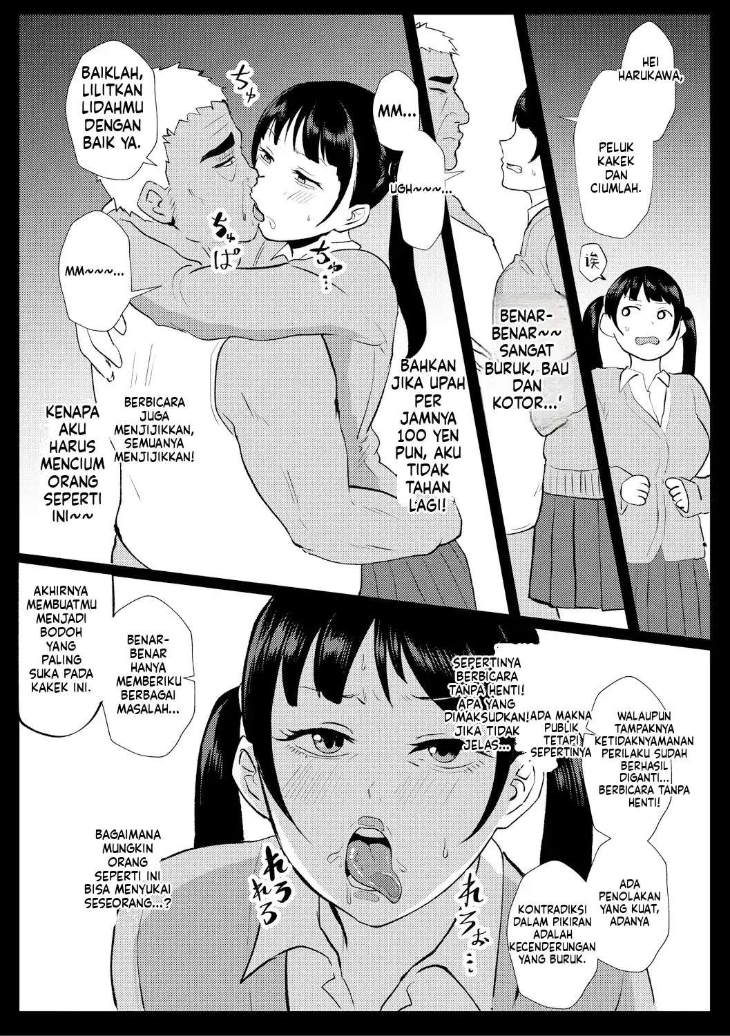 Eh! Oyako de Seiyoku Shori Shitara Jikyuu 100 Yen Mokurerun desu ka: Chapter chapter-1 - Page 94