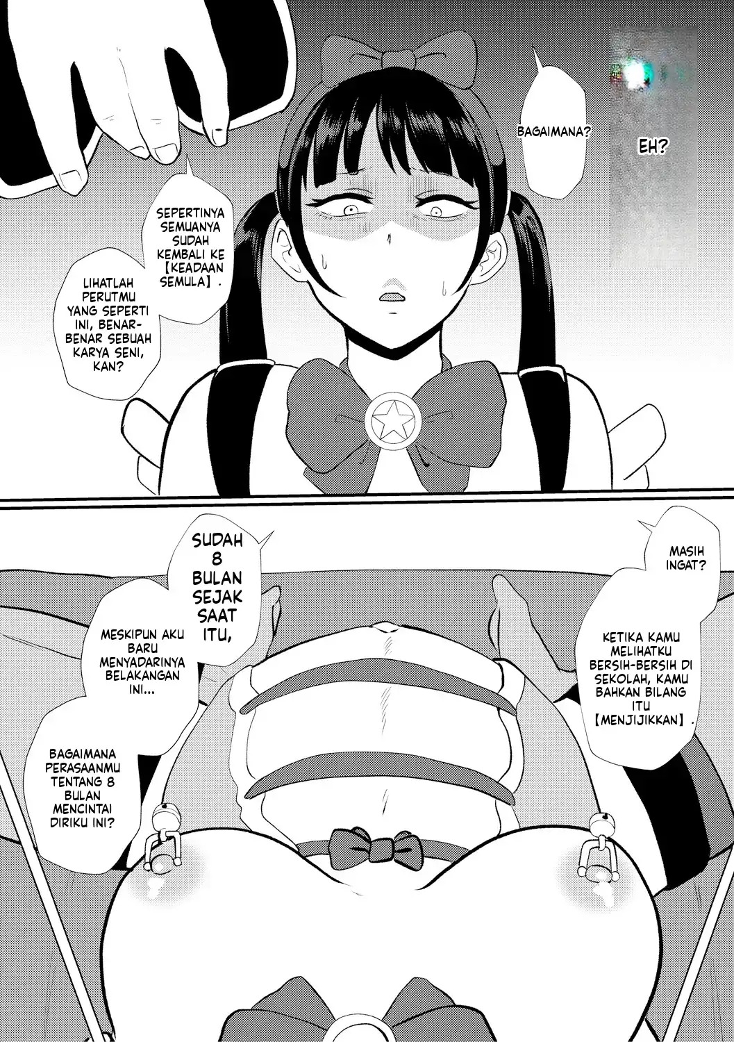 Eh! Oyako de Seiyoku Shori Shitara Jikyuu 100 Yen Mokurerun desu ka: Chapter chapter-1 - Page 95