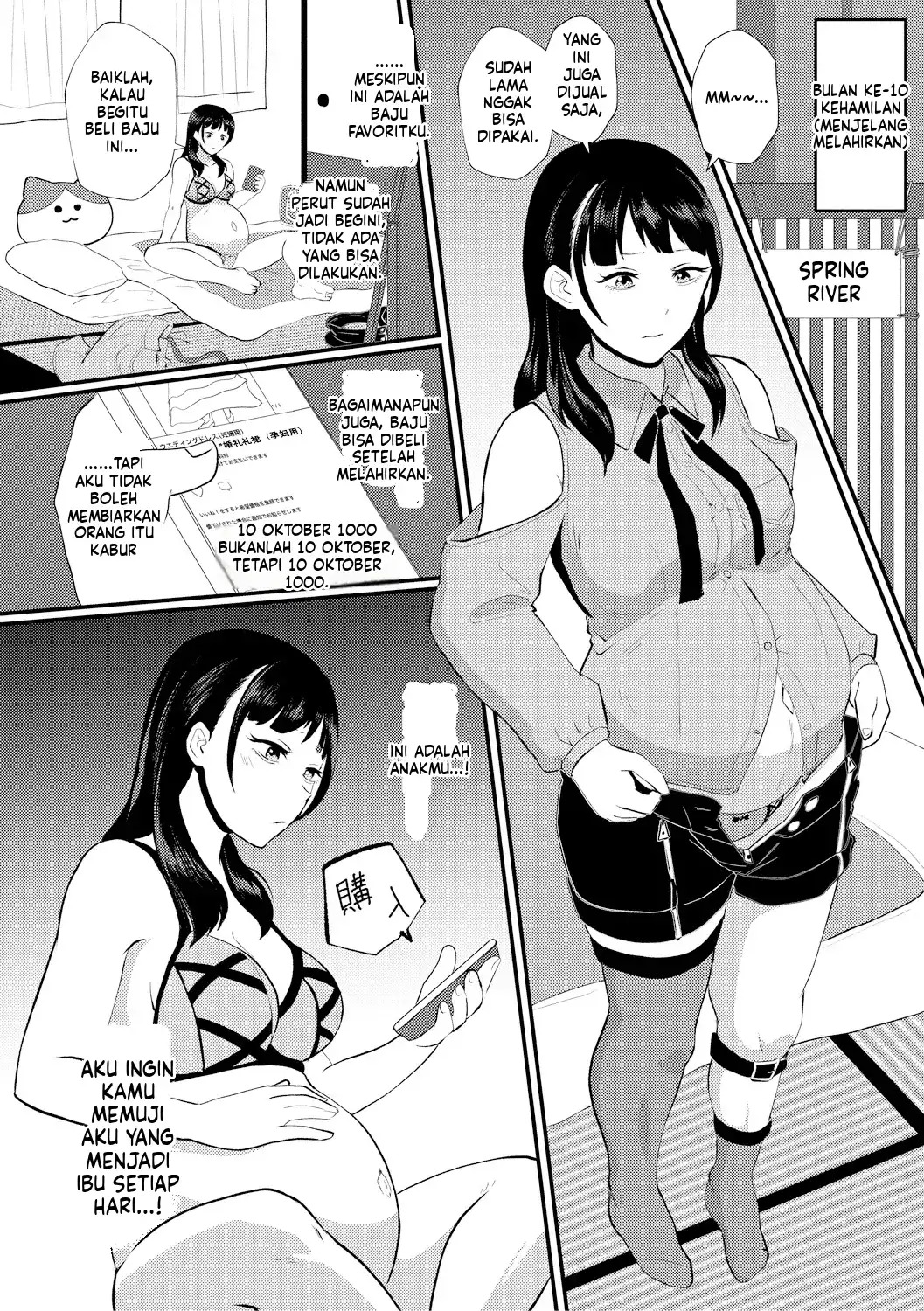 Eh! Oyako de Seiyoku Shori Shitara Jikyuu 100 Yen Mokurerun desu ka: Chapter chapter-1 - Page 99