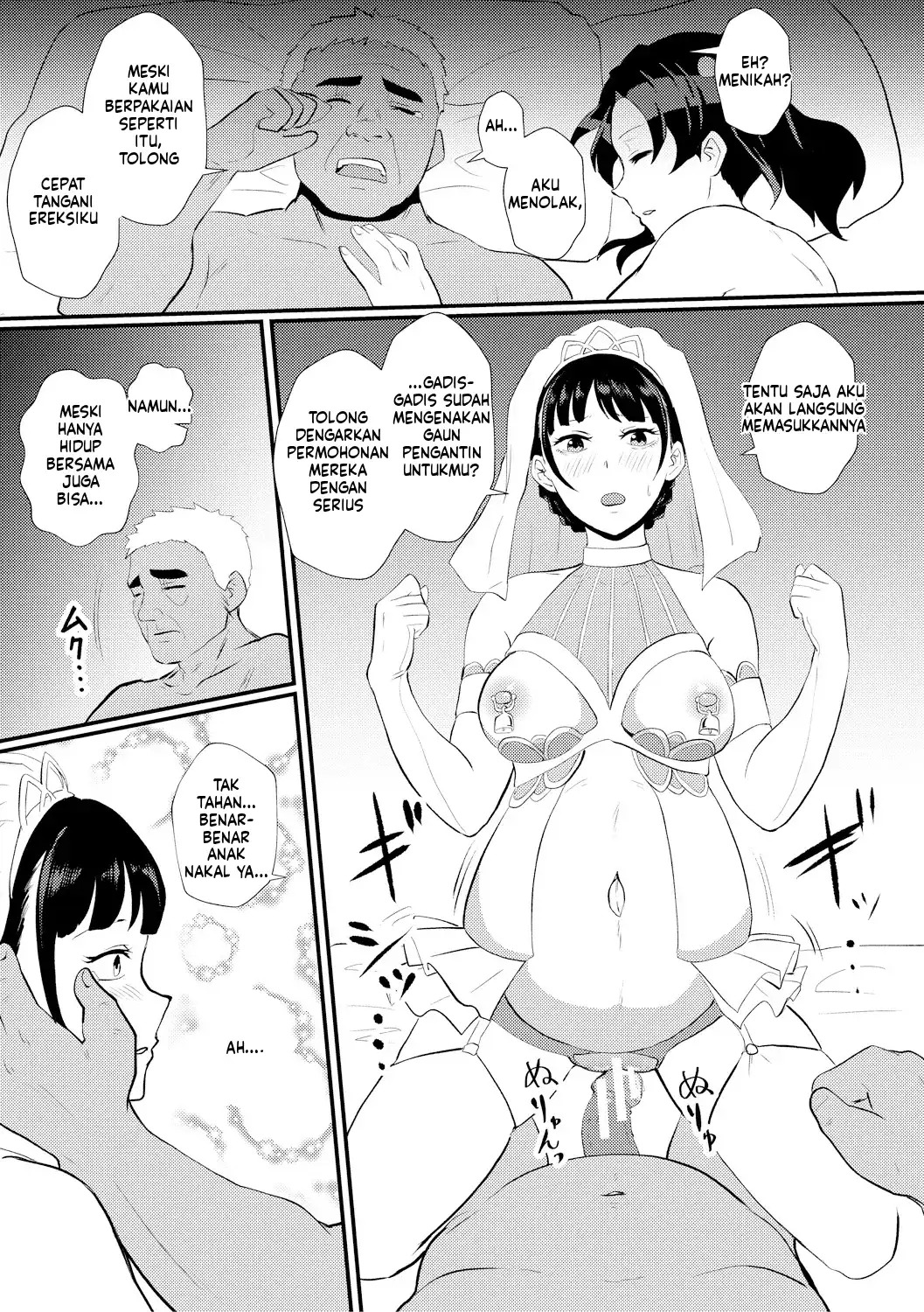 Eh! Oyako de Seiyoku Shori Shitara Jikyuu 100 Yen Mokurerun desu ka: Chapter chapter-1 - Page 100