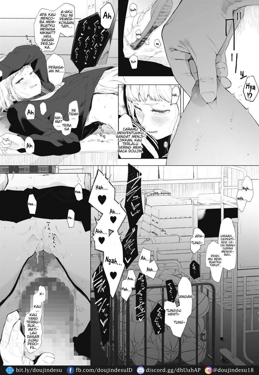EIGHTMANsensei no okage de Kanojo ga dekimashita!: Chapter chapter-3 - Page 3