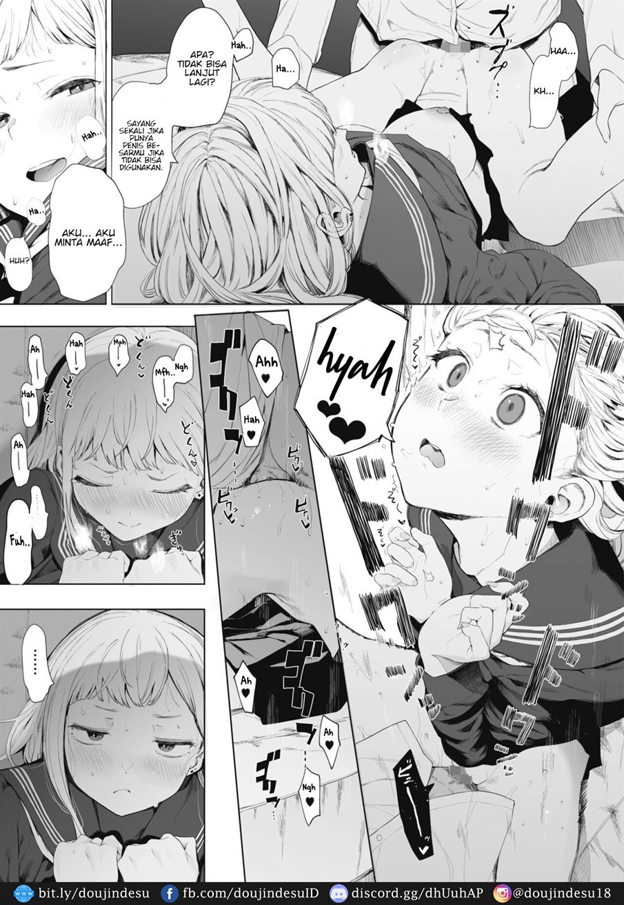 EIGHTMANsensei no okage de Kanojo ga dekimashita!: Chapter chapter-3 - Page 4